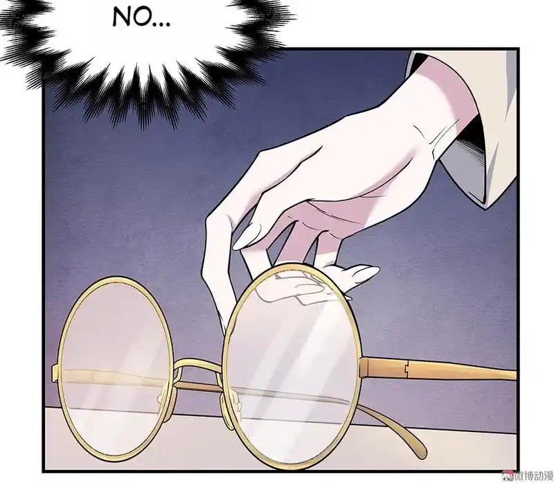 Strange Store Ch.035