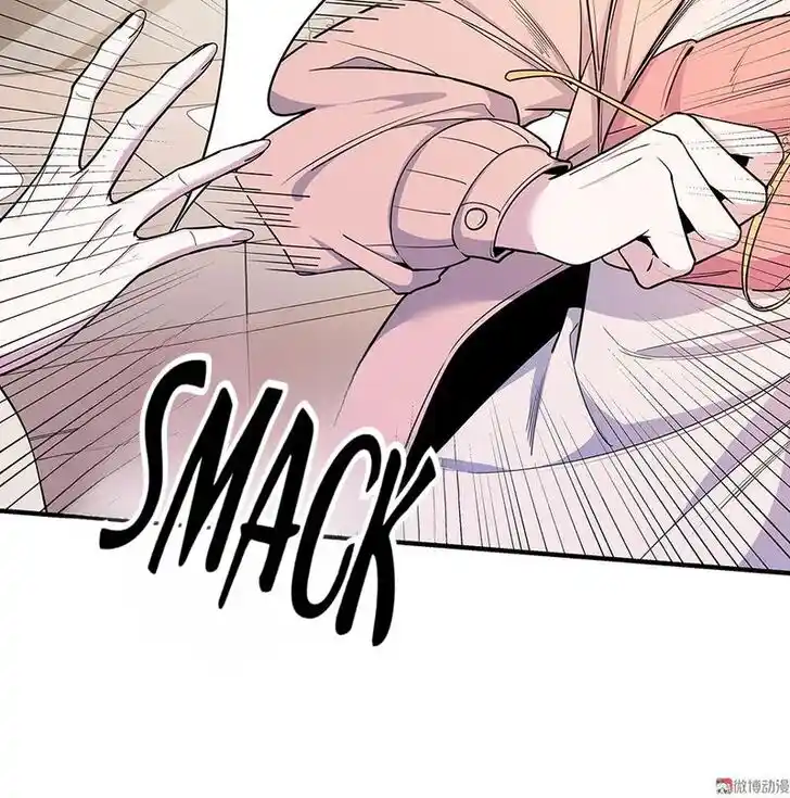 Strange Store Ch.035