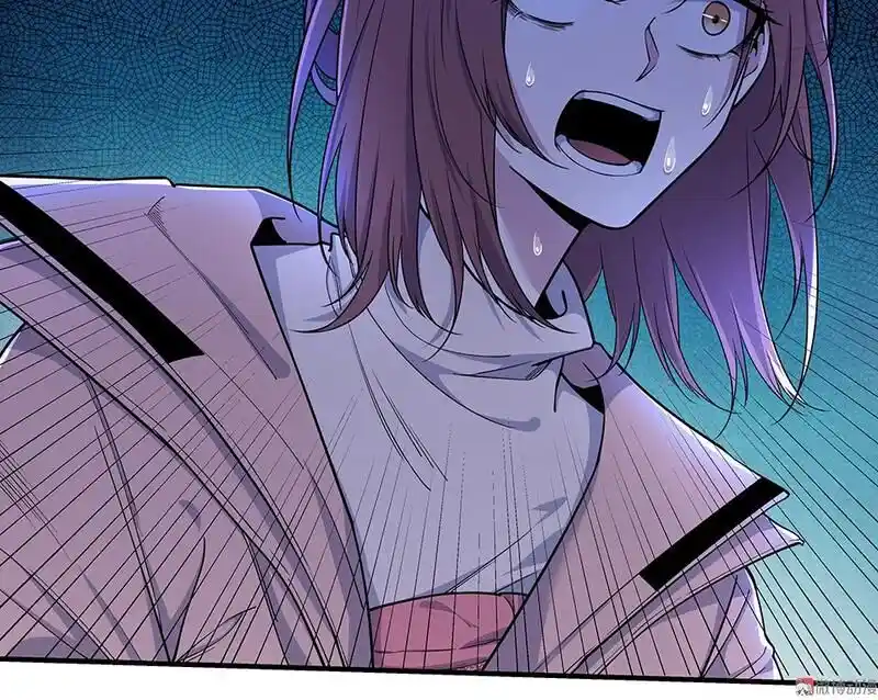 Strange Store Ch.035