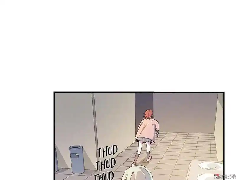 Strange Store Ch.035