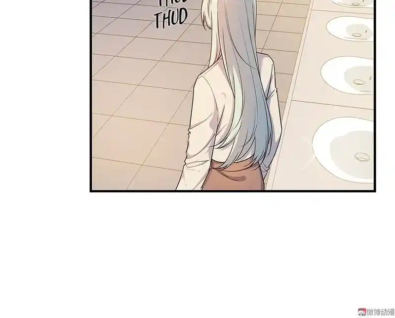 Strange Store Ch.035