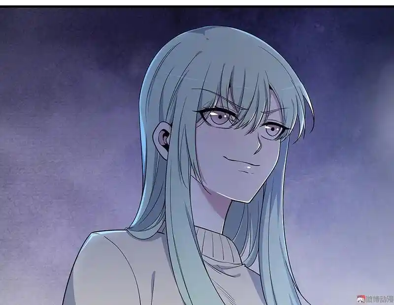 Strange Store Ch.035