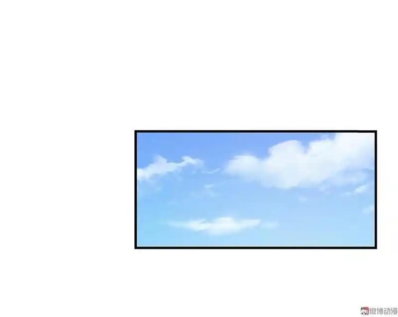 Strange Store Ch.035