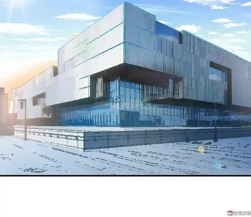 Strange Store Ch.035