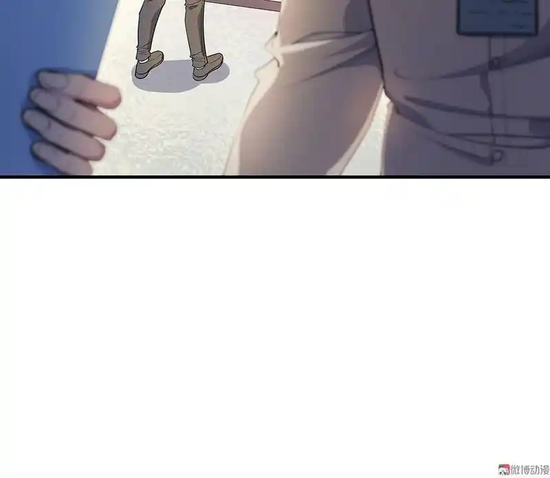 Strange Store Ch.035