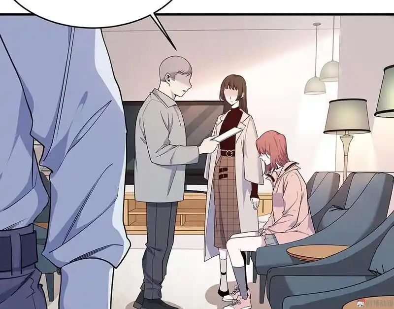 Strange Store Ch.035