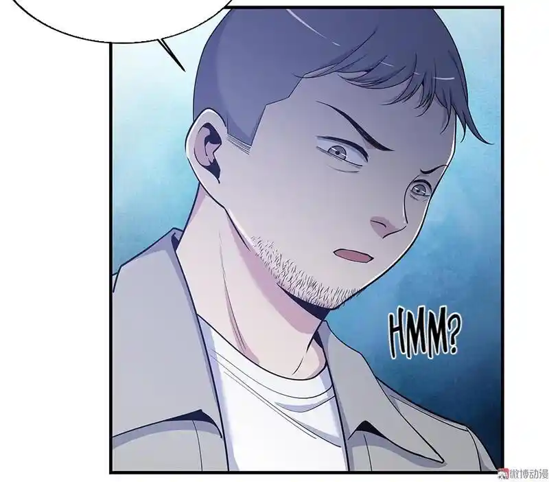 Strange Store Ch.035