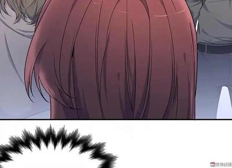 Strange Store Ch.035