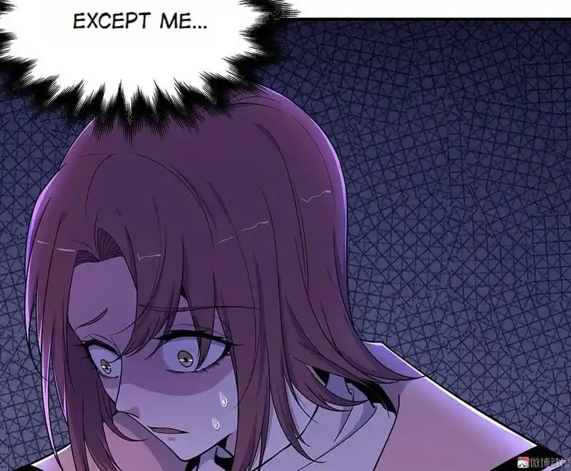 Strange Store Ch.035