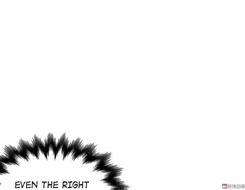 Strange Store Ch.035