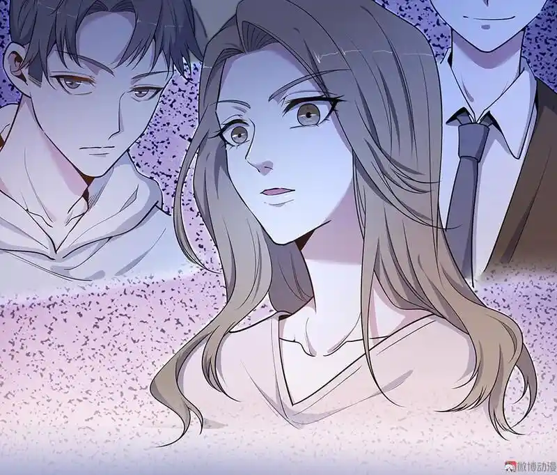 Strange Store Ch.035