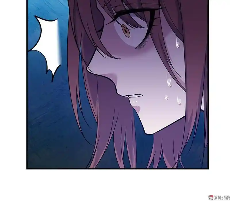 Strange Store Ch.035