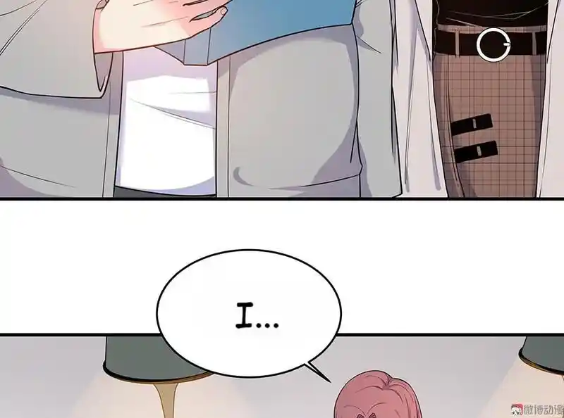 Strange Store Ch.035