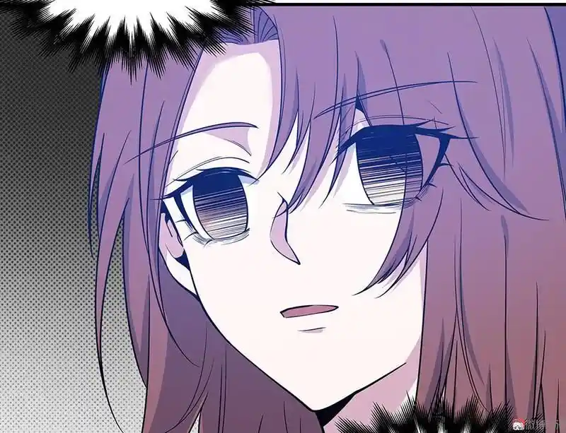 Strange Store Ch.035