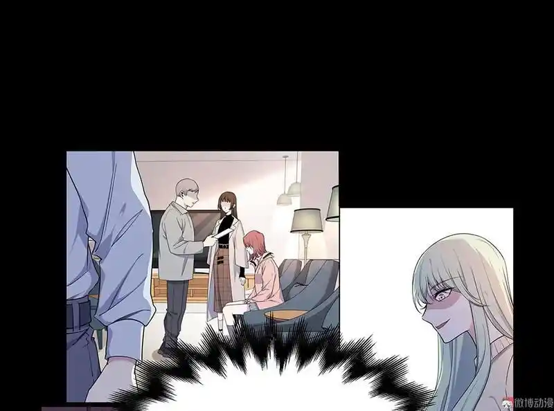 Strange Store Ch.035