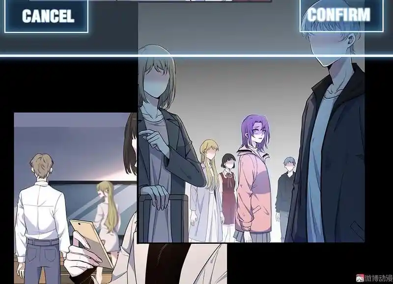 Strange Store Ch.035