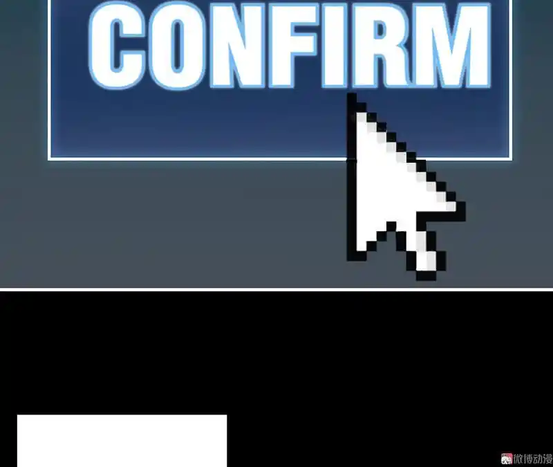 Strange Store Ch.035