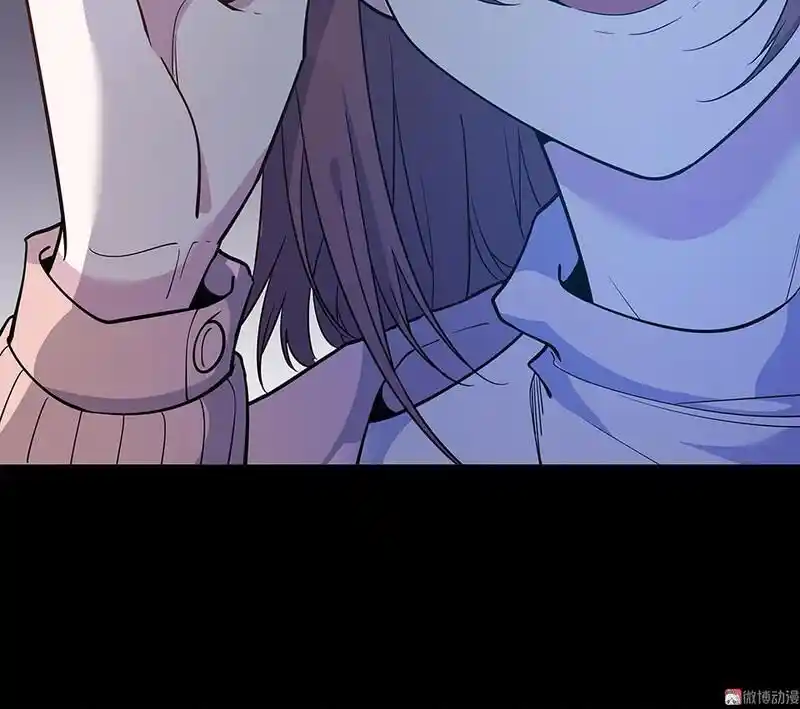 Strange Store Ch.035