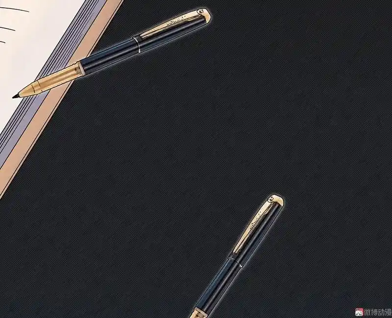 Strange Store Ch.035