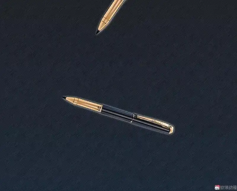 Strange Store Ch.035