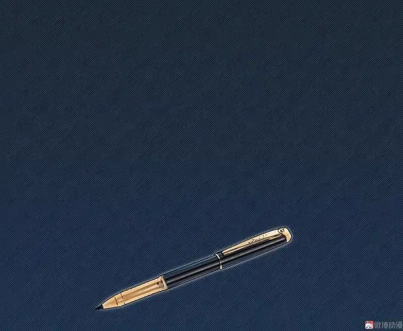 Strange Store Ch.035