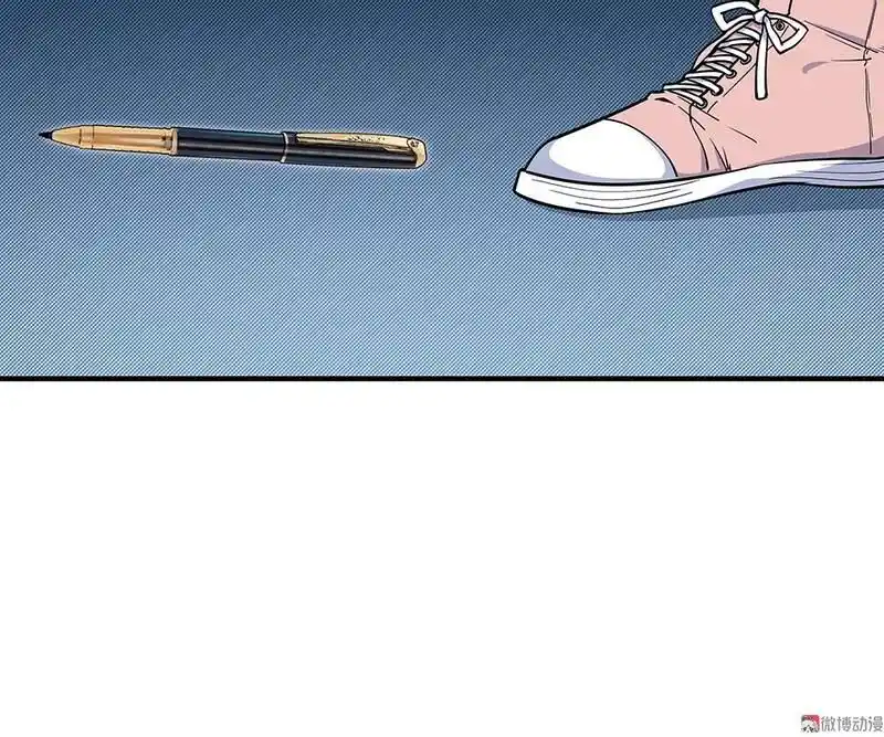 Strange Store Ch.035