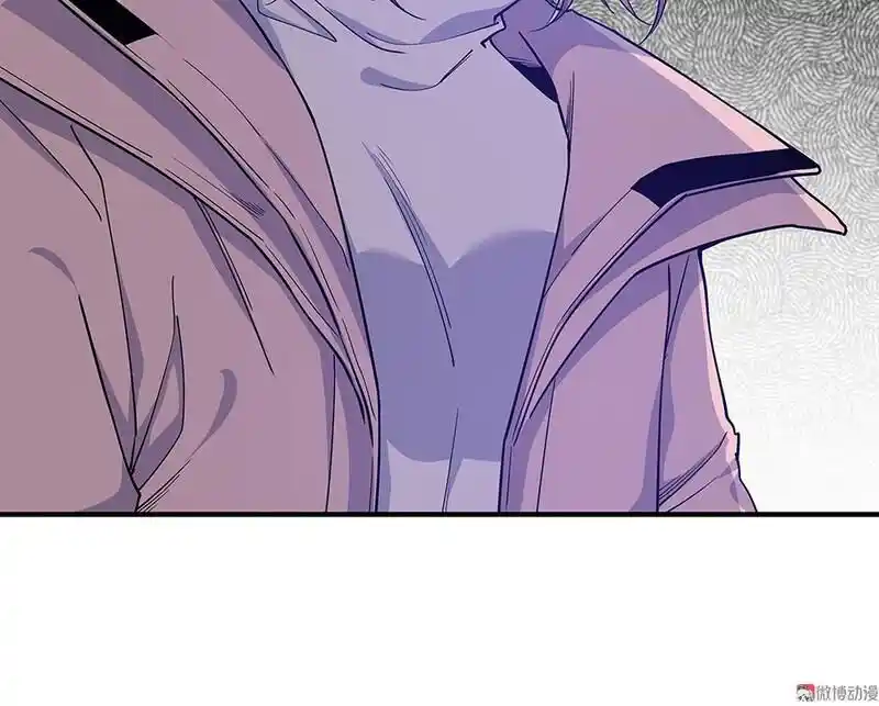 Strange Store Ch.035