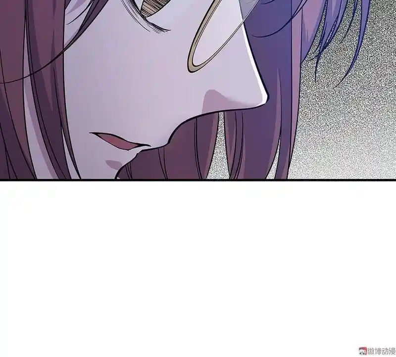 Strange Store Ch.035