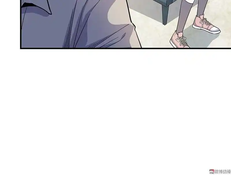 Strange Store Ch.035