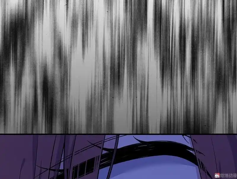 Strange Store Ch.035