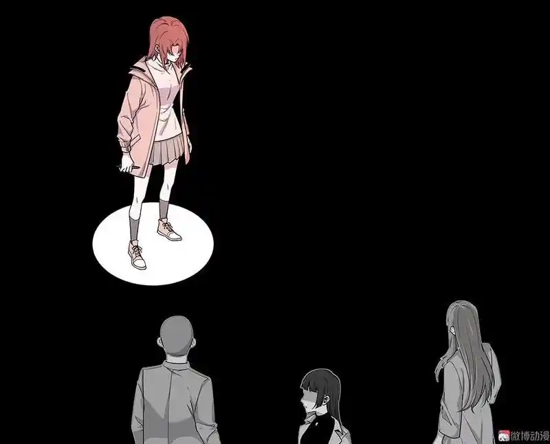 Strange Store Ch.035