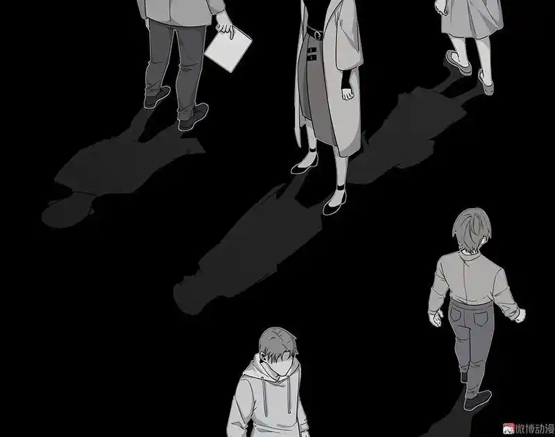 Strange Store Ch.035