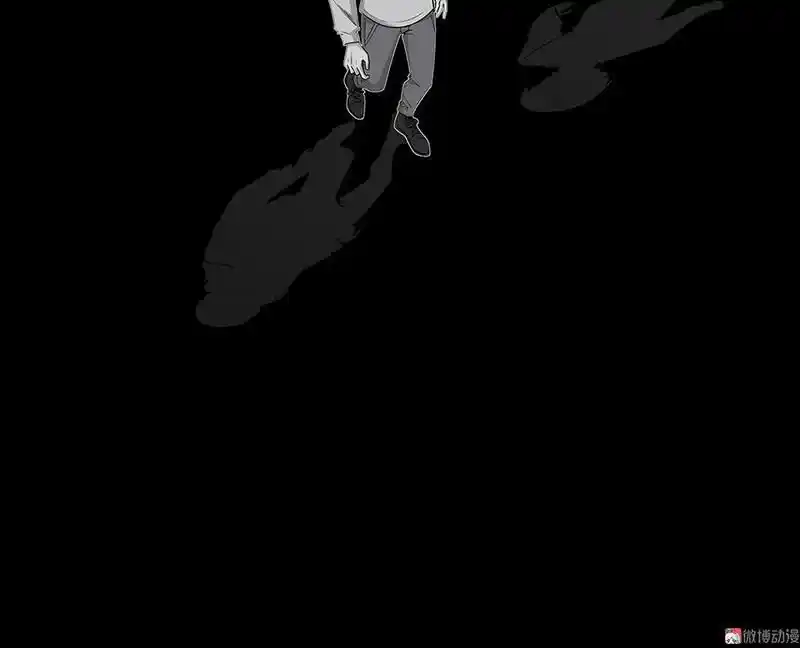 Strange Store Ch.035