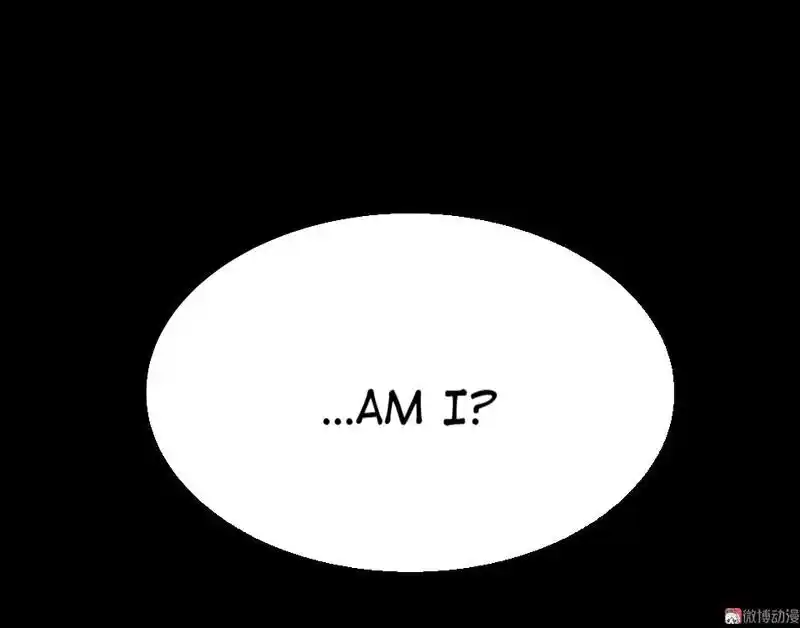 Strange Store Ch.035