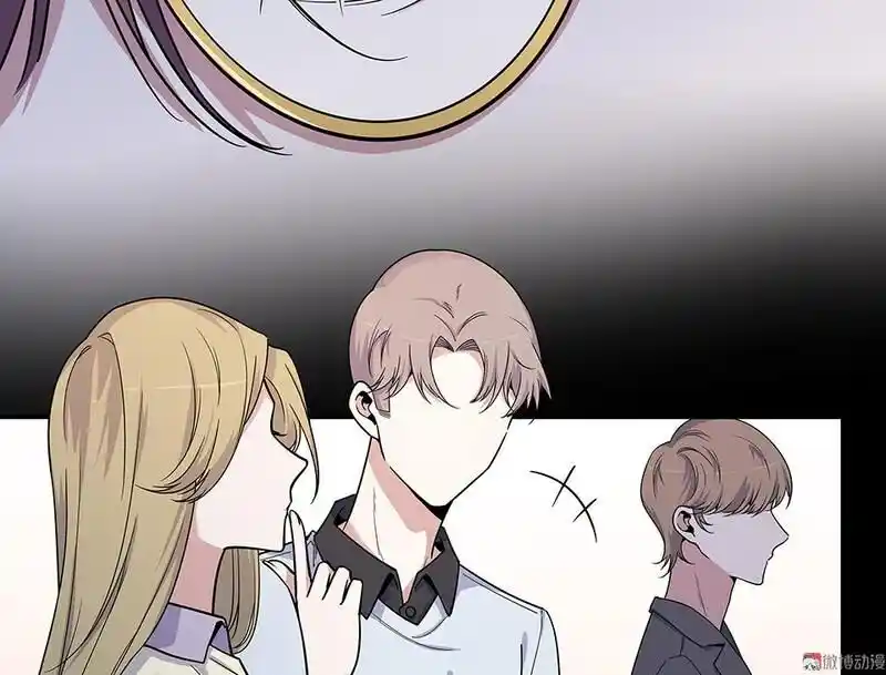 Strange Store Ch.036