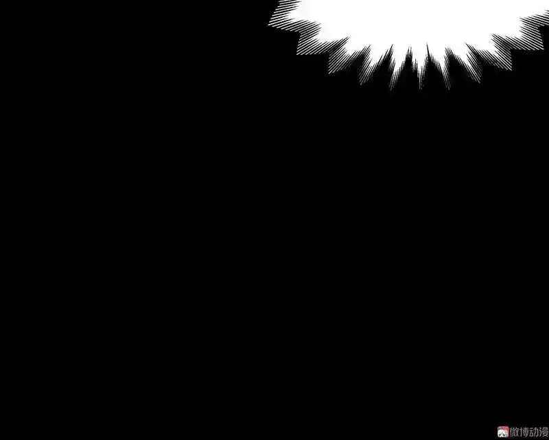 Strange Store Ch.036