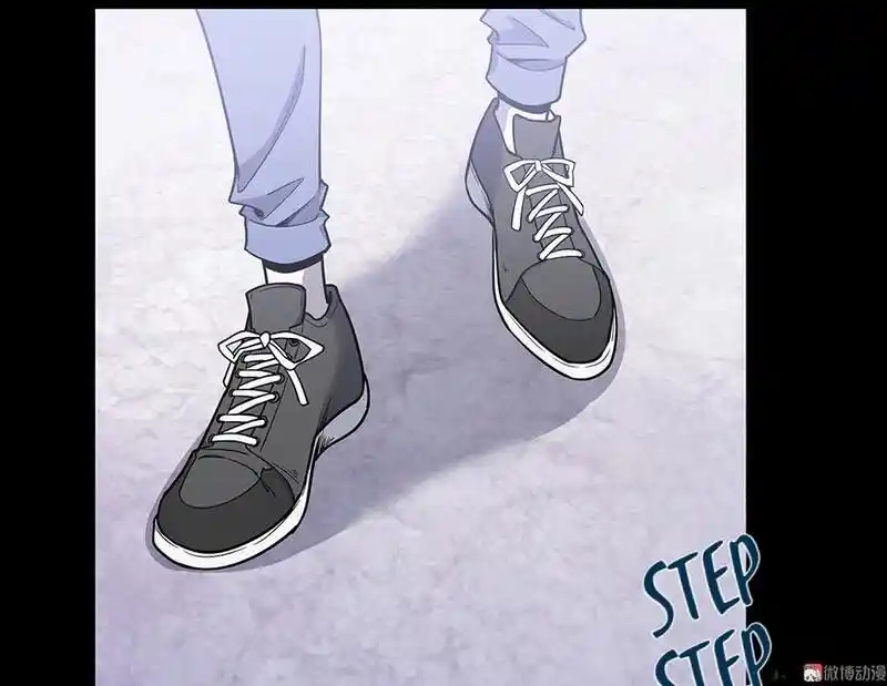 Strange Store Ch.036