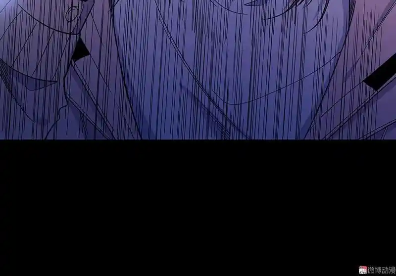 Strange Store Ch.036