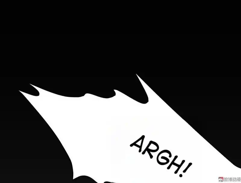 Strange Store Ch.036