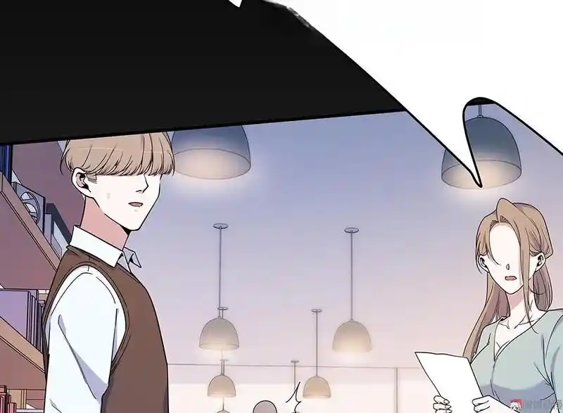 Strange Store Ch.036