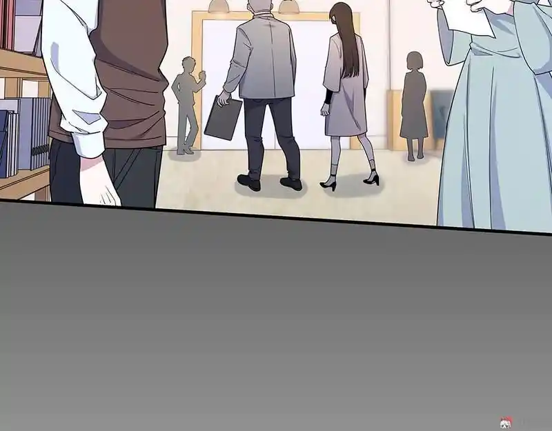 Strange Store Ch.036