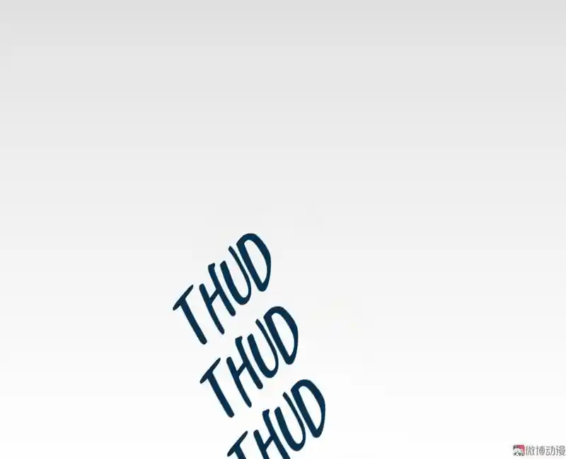 Strange Store Ch.036