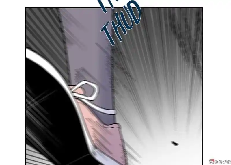 Strange Store Ch.036