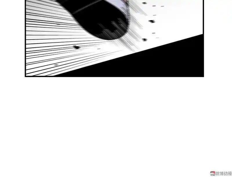 Strange Store Ch.036