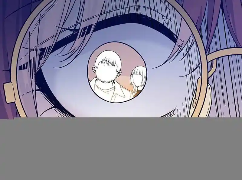 Strange Store Ch.036