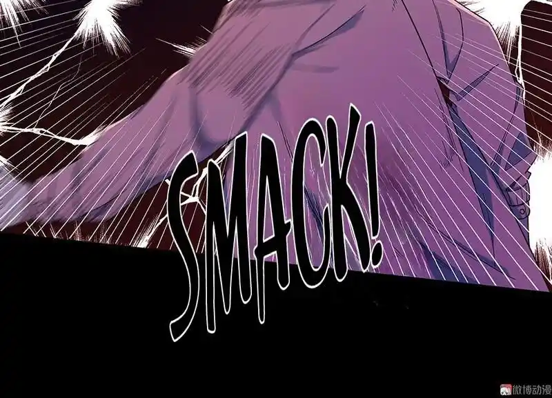 Strange Store Ch.036