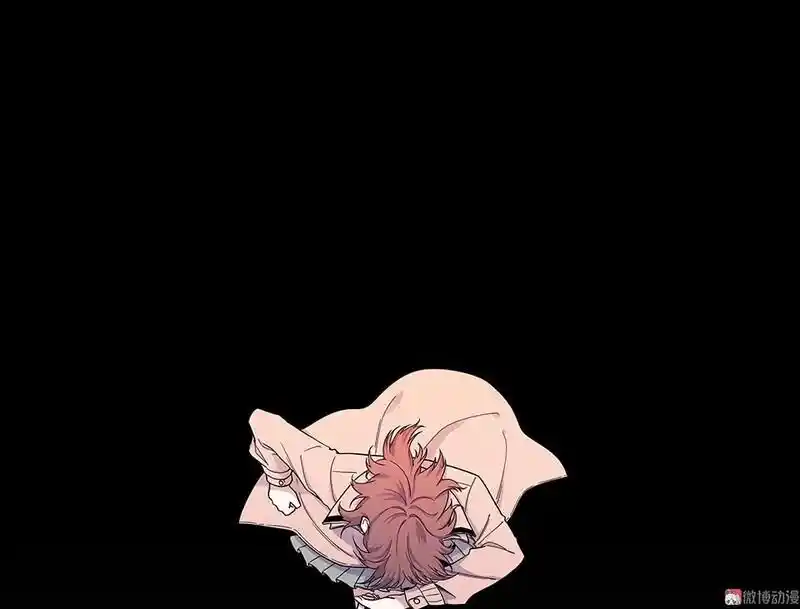 Strange Store Ch.036