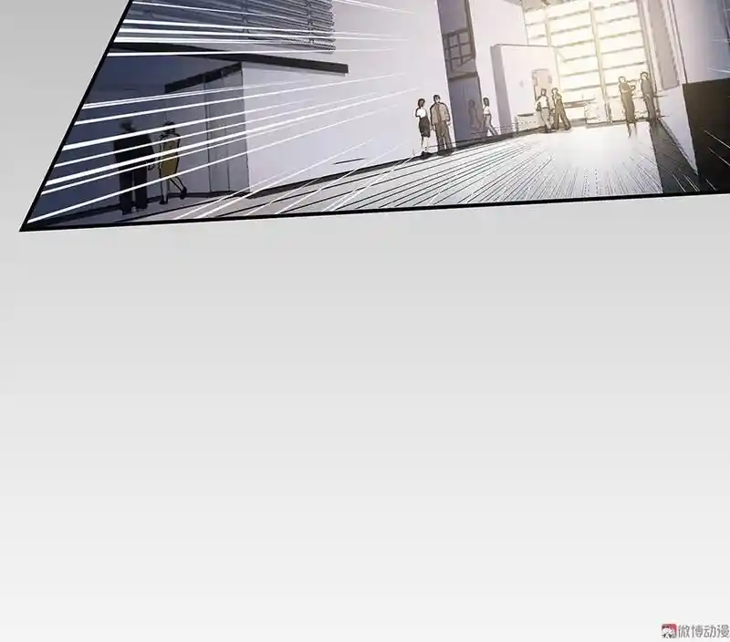 Strange Store Ch.036