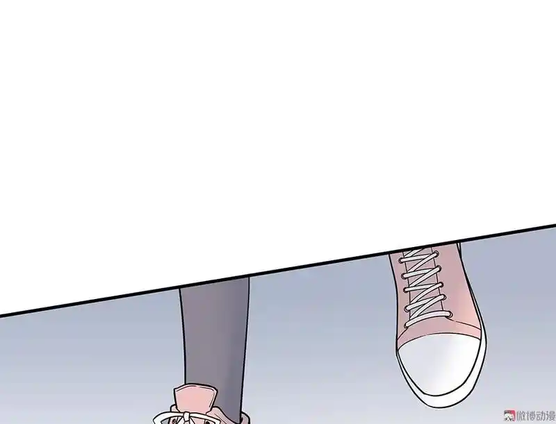 Strange Store Ch.036