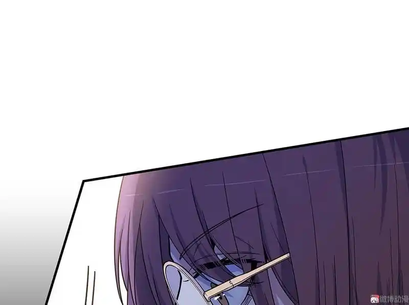 Strange Store Ch.036